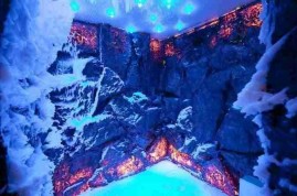 Искусственная скала