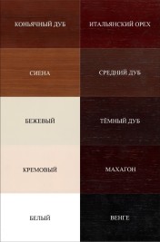 Биокамин в линейном портале Лоренс Люкс со стемалитом (ZeFire)