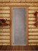 Дверь для бани и сауны DoorWood Престиж Сатин 180х70 (по коробке)