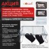 Каминная топка Экокамин Альфа 700-150 B принтинг черный шамот