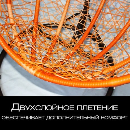 Комплект из трех подвесных кресел КМ-0001