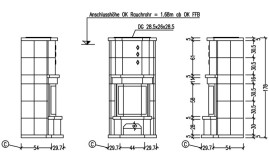 Облицовка 6/6 SANDSTEIN (Hark)
