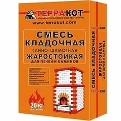Смесь кладочная глино-шамотная, жаростойкая "Терракот", 20 кг