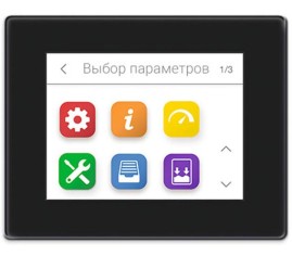 Парогенератор для хамам Hygromatik FlexLine Plus FLP30-TSPA, 24.5 кВт