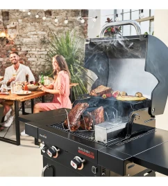 Газовый гриль Char-Broil Professional CORE 2B