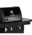 Газовый гриль Char-Broil Professional CORE 2B
