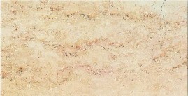Панельный Инфракрасный обогреватель Lacoform из натурального камня Jura Gelb Luna 2240400JL