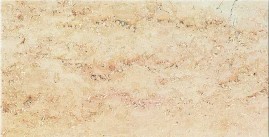 Панельный Инфракрасный обогреватель Lacoform из натурального камня Jura Gelb Luna 2240800JL