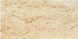 Панельный Инфракрасный обогреватель Lacoform из натурального камня Jura Gelb Luna 2241500JL