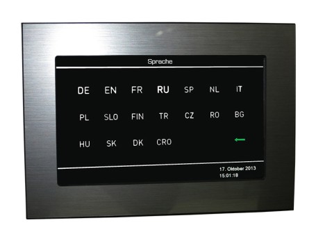 Блок управления EOS EMOTOUCH III