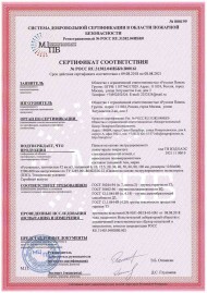 Блок Ruspanel Kremlin BlockKR 2400/100/2, 2400х1200х100 мм.
