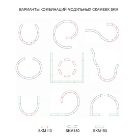 Скамья большая SKM180 CONCRETIKA