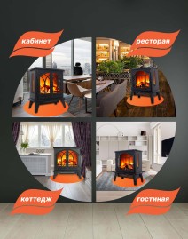 Электрический очаг INTER-FLAME Barton 24-дюймовая печь