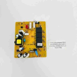 Плата управления NEAC для SPARTA 25.5 LED S (CH-721), EVRIKA 25.5 LED S (CH-720)