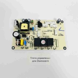 Плата управления для DIAMOND-S (TC43, ZZ55, AA66, XX77, JH88, UU100)