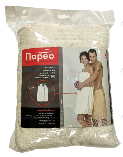 Парео для бани кремовый
