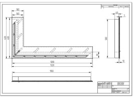 Прямоугольный контейнер ZeFire 1200 угловой (ZeFire)