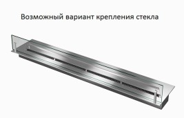 Прямоугольный контейнер ZeFire 1200 угловой (ZeFire)