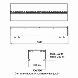 Электрокамин CASSETTE 1000 PS RETAIL, без дров (Dimplex)