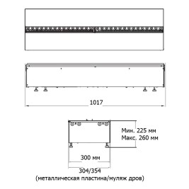 Электрокамин CASSETTE 1000 PS PROJECT, без дров (Dimplex)
