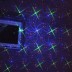Уличная лазерная подсветка X-35P Зеленый/Красный/Синий Анимация "Цветы"