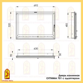Дверь каминная Оптима 701 с адаптером