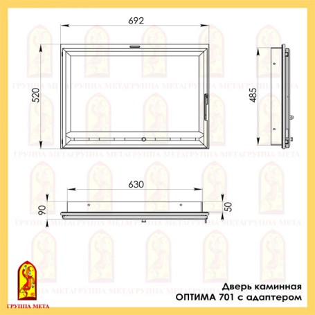 Дверь каминная Оптима 701 с адаптером