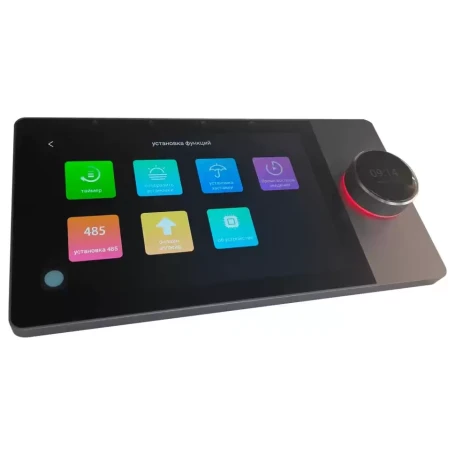 Комплект влагостойкой акустики SMART HOME MUSIC WiFI 2.0 (четыре колонки)
