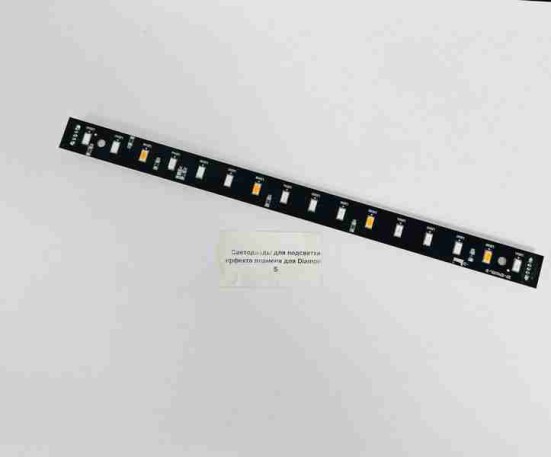 Светодиоды для подсветки эффекта пламени для DIAMOND-S (TC43, ZZ55, AA66, XX77, JH88, UU100)