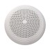 Комплект влагостойкой акустики SMART HOME MUSIC WiFI 2.0 (шесть колонок)