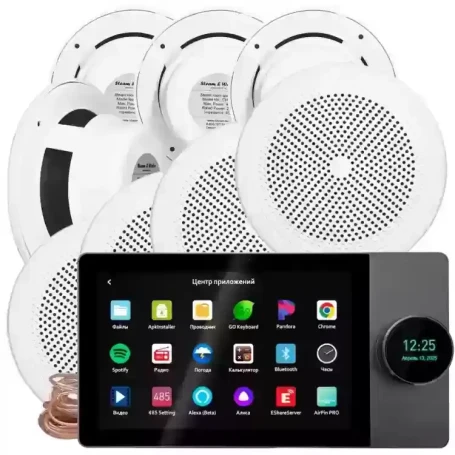 Комплект влагостойкой акустики SMART HOME MUSIC WiFI 2.0 (восемь колонок)