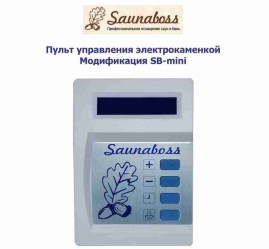 Печь ANNIKKI МИНИ 4 кВт